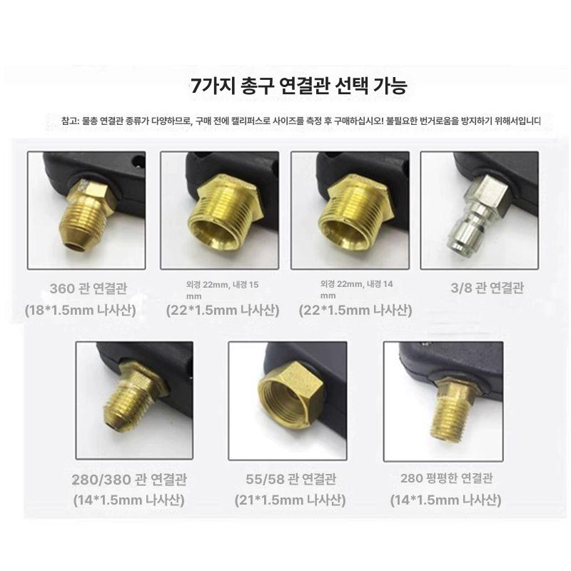 자동감김 에어 호스 릴 벽면장착 세차용품 카센터 고압 세척기 장비 - 상세 이미지 3