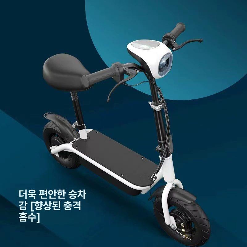 전동킥보드 경량 접이식 성인 출퇴근 초소형 스쿠터 휴대용 - 상세 이미지 4