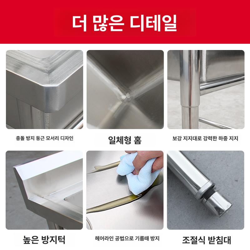 야외 개수대 운동장 세정대 식당용 스텐싱크대 씽크대 세척 수도꼭지 급식소 캠핑 - 상세 이미지 3