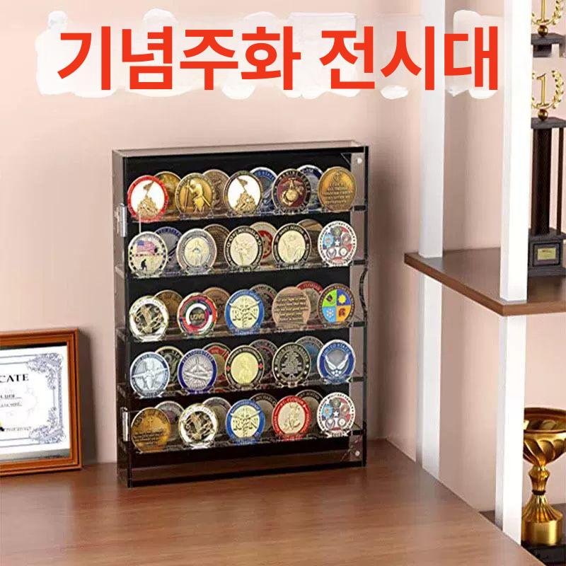 마라톤보관 메달액자 전시대 훈장 금메달 마라톤메달보관 태권도 메달보관함 전시함 - 상세 이미지 2