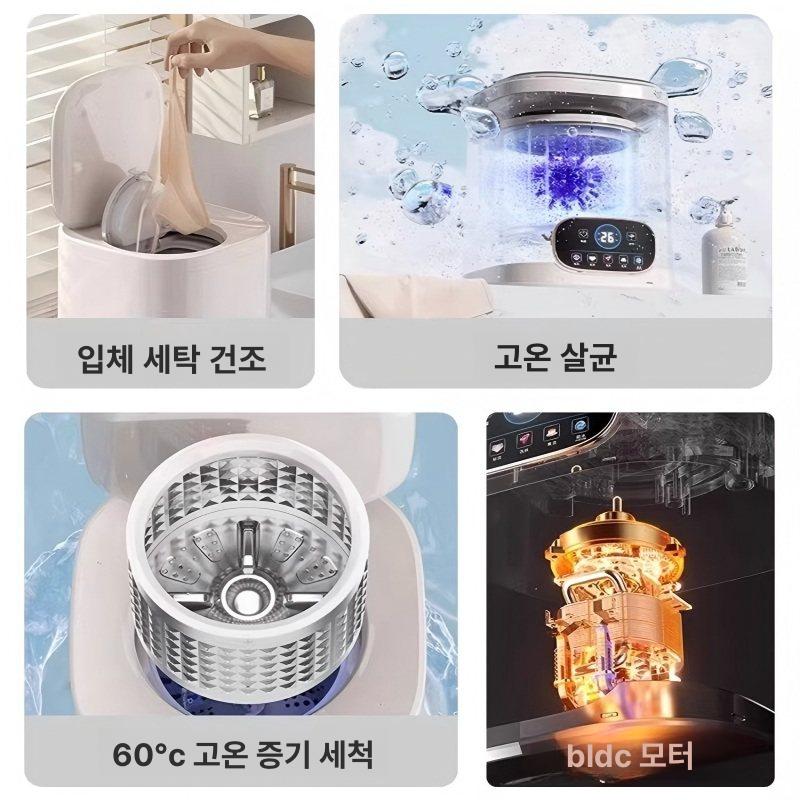 빨래삶는기계 삶는세탁기 소형 수건 삶기 소독 세척 고온삶음 초미니 기숙사 - 상세 이미지 5