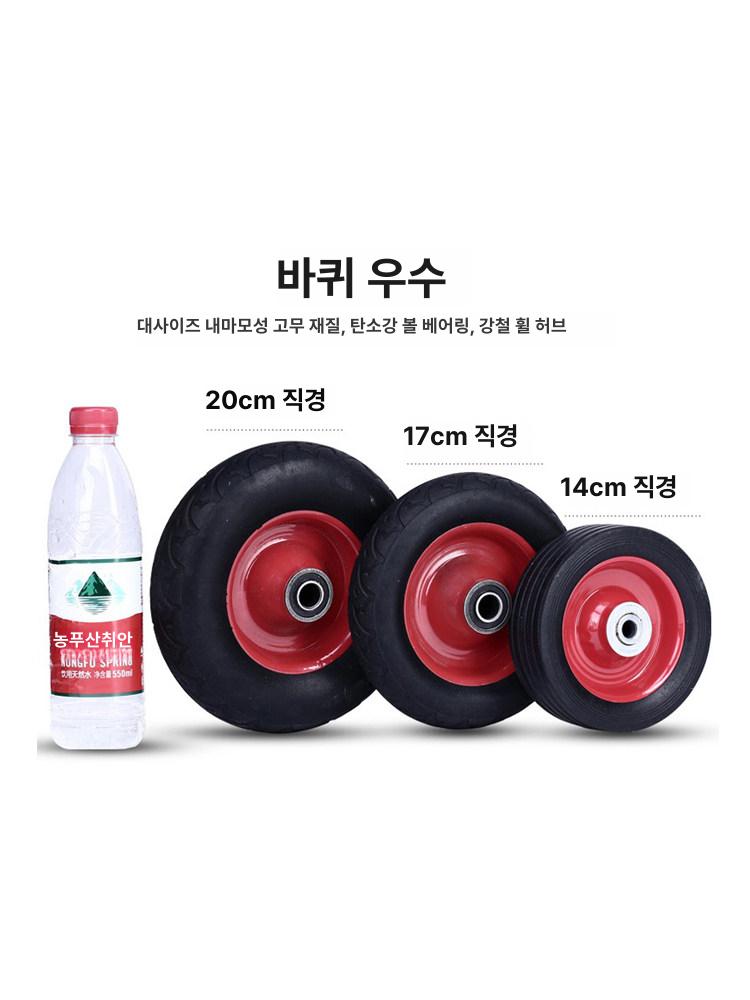 대형바퀴 접이식 화물카트 구르마 핸드 전동 물류창고 철제 대형카트 구루마 트롤리 - 상세 이미지 2