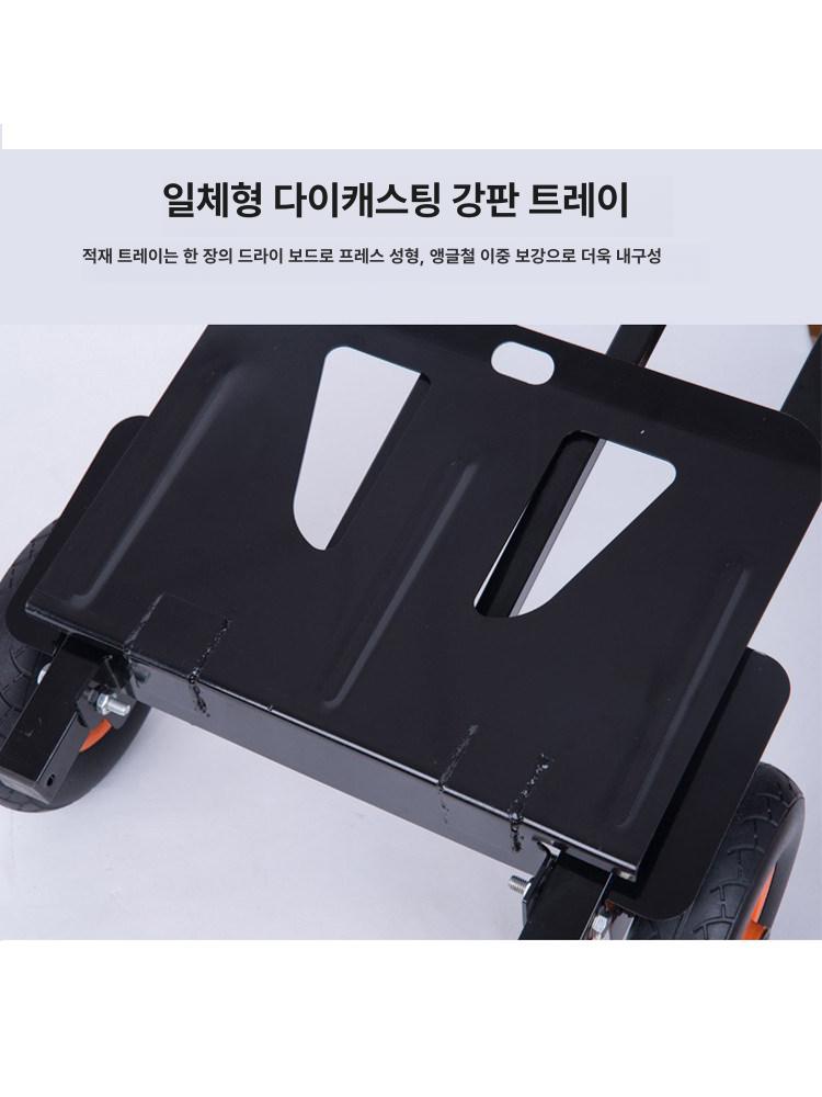 대형바퀴 접이식 화물카트 구르마 핸드 전동 물류창고 철제 대형카트 구루마 트롤리 - 상세 이미지 3