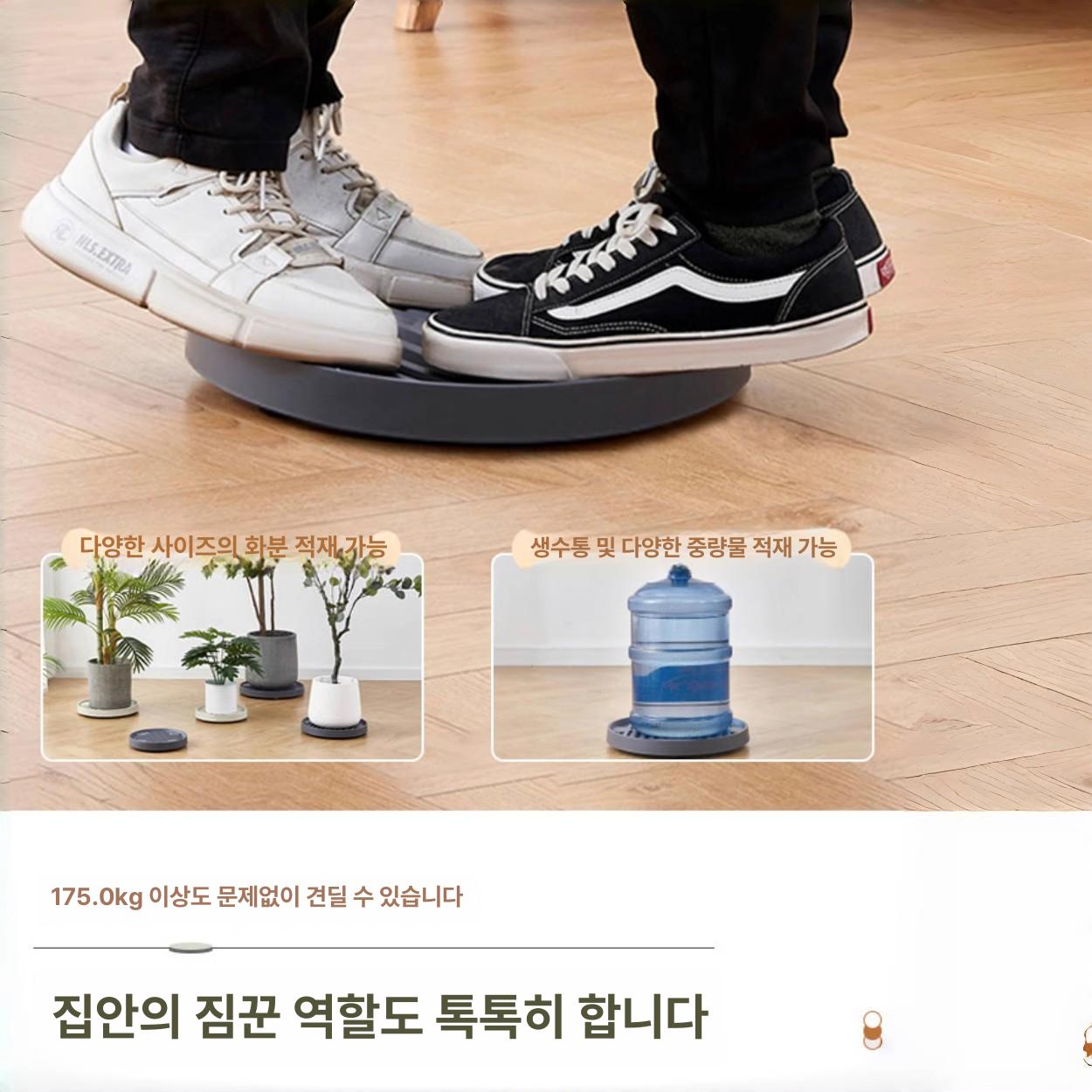 대형 화분받침대 바퀴형 이동식 물받이 원형 거치대 튼튼한 휠 식물 냄비 스탠드 - 상세 이미지 4