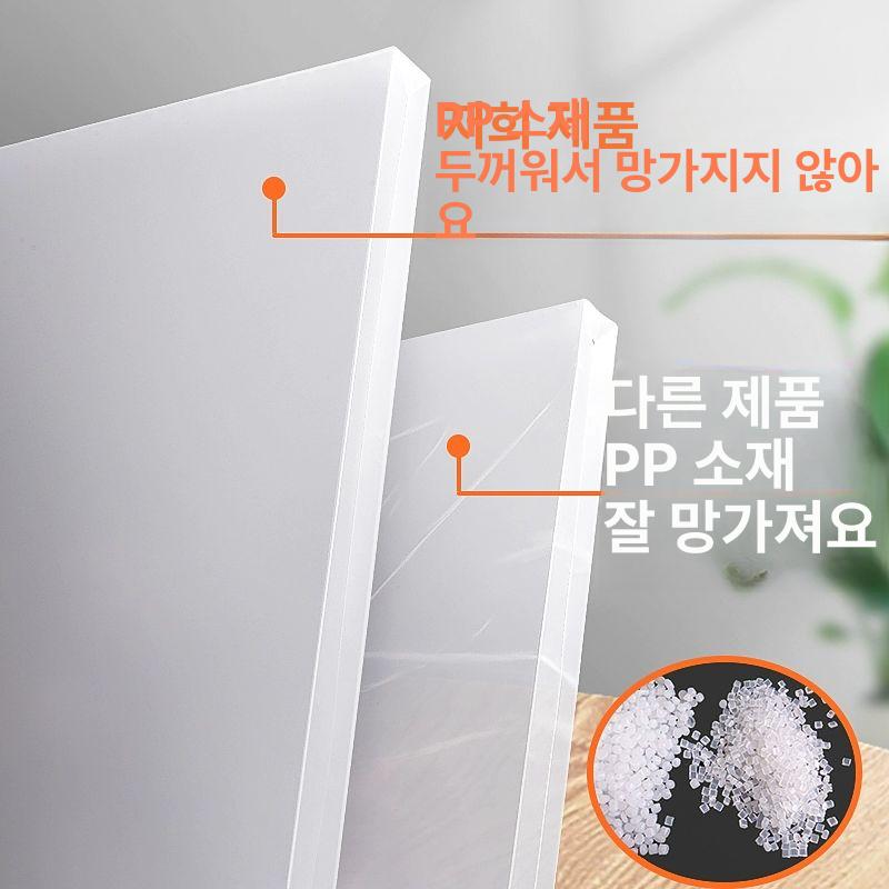 화방 수납함 그림가방 포트폴리오백 화구가방 도화지보관 미술가방 - 상세 이미지 3