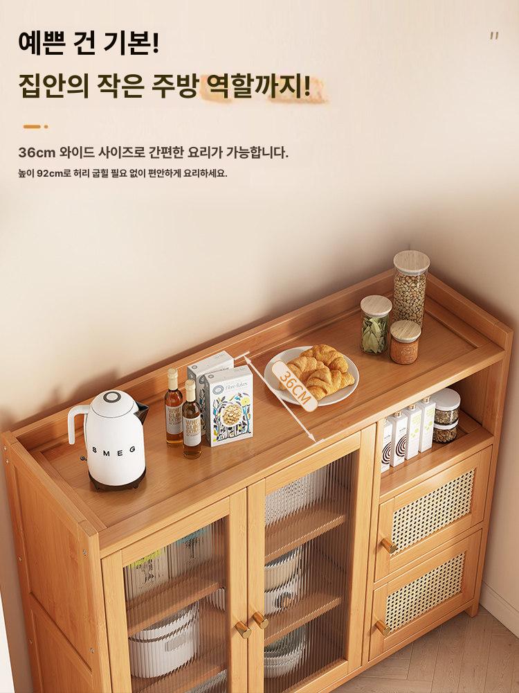 홈카페 빈티지 커피머신 주방수납장 그릇장 다용도 미니보관함 식기장 - 상세 이미지 2