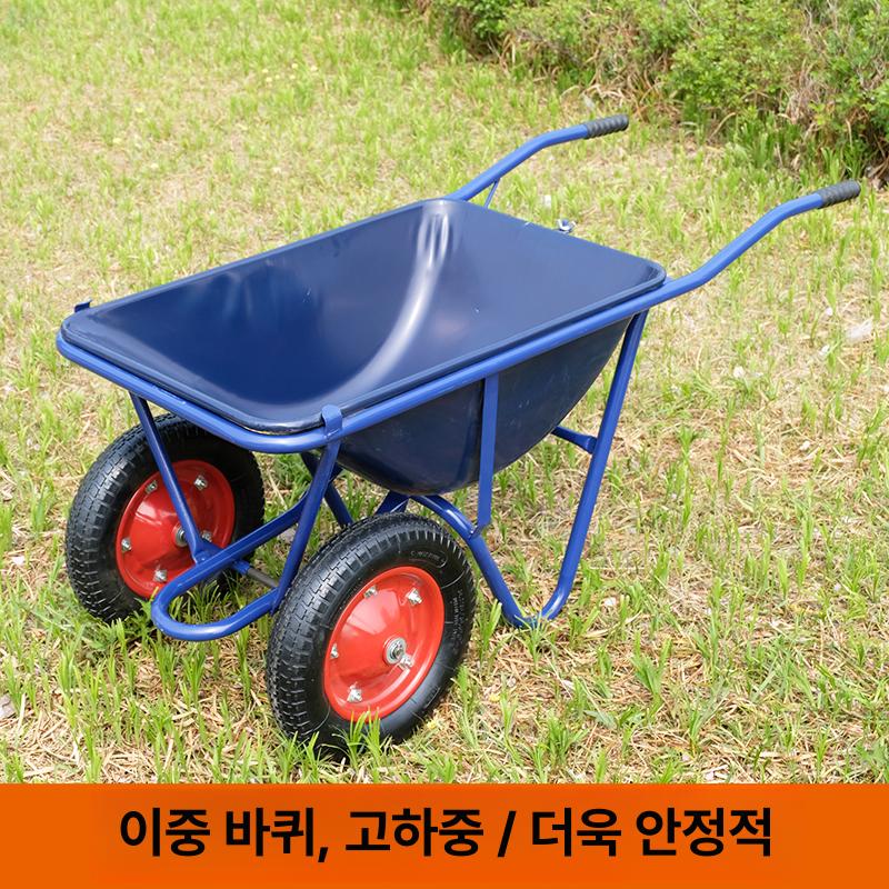 농장용 접이식 손수레 대용량 운반카트 바퀴달린 밀차 정원 농사 작업용 끌차 - 상세 이미지 4