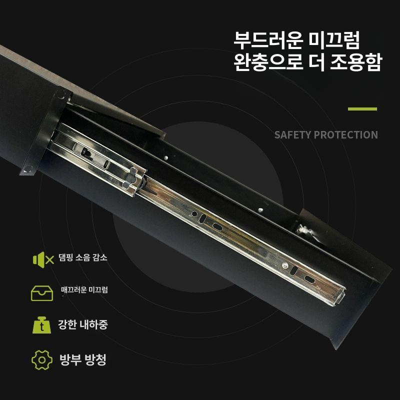 서버랙 슬라이딩 선반 키보드 수납 캐비넷 허브 보관함 트레이 마이크 거치대 정리 - 상세 이미지 5