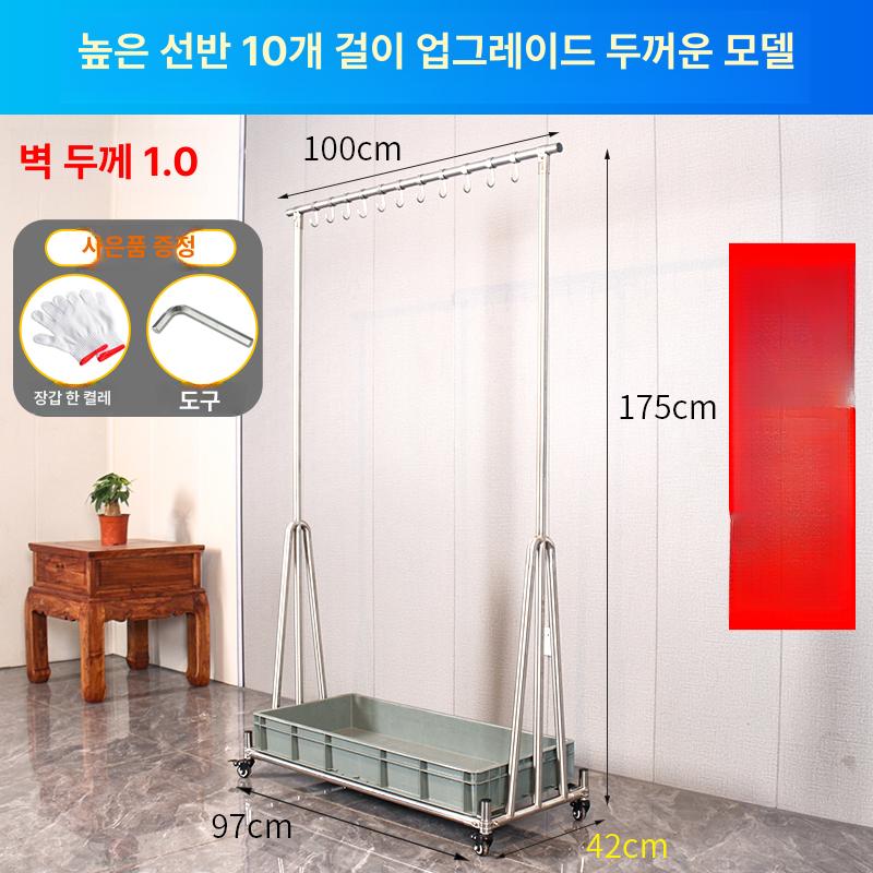 이동식 밀대 걸이 청소도구 행거 청소 스텐 화장실 학교 물걸레 보관 정리대 거치대 건조대 - 상세 이미지 2