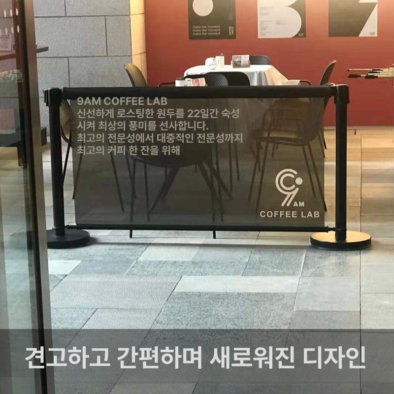 광고 펜스 자바라 차단용 입간판 파티션 난간 행사장 바리게이트 스탠드 울타리 기둥 - 상세 이미지 2