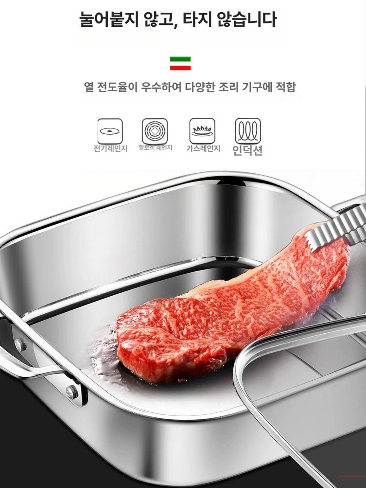 훠거반반냄비 분리형냄비 인덕션가능 샤브샤브냄비 훠궈 칸막이 샤브샤브반반냄비 - 상세 이미지 2