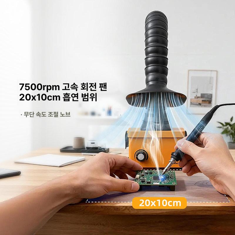 소형 철가루집진기 공업용 공방 산업용 필터 톱밥 작업 목공집진기 연기 먼지통 - 상세 이미지 4