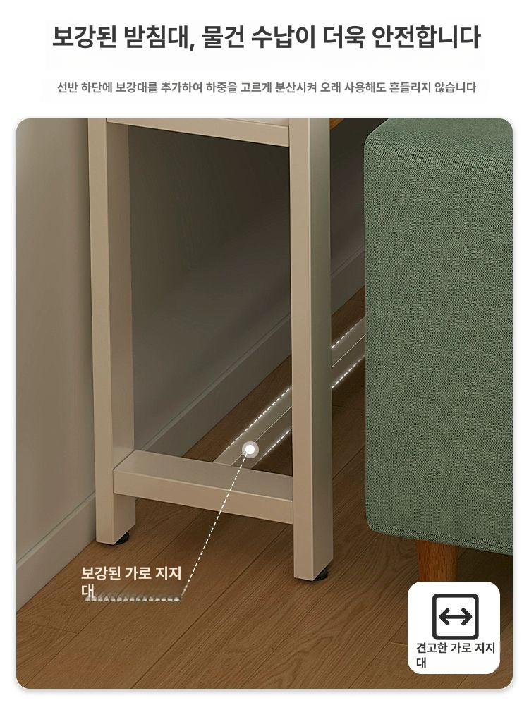 좁은 거실 소파 옆 슬림 수납 협탁 원목 틈새 테이블 베란다 창가 보조 선반장 - 상세 이미지 2