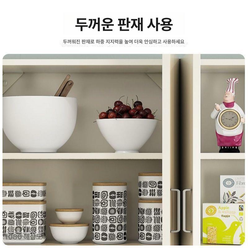 주방수납장 싱크대 상부 벽장 원목 선반 바닥장 사중문 식기수납 가정용 부엌정리 - 상세 이미지 3