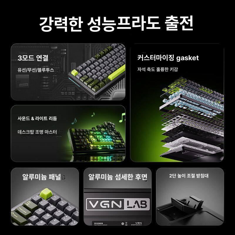 무선 기계식 키보드 자석축 핫스왑 게이밍 키보드 축교환 가능 이미지 6