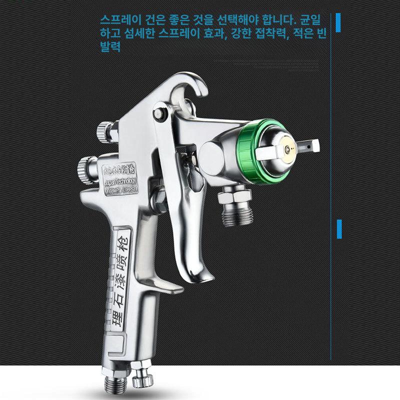 1리터 분무기 산업용 페인트 살포기 고압 노즐 압송식 스프레이 장비 - 상세 이미지 3