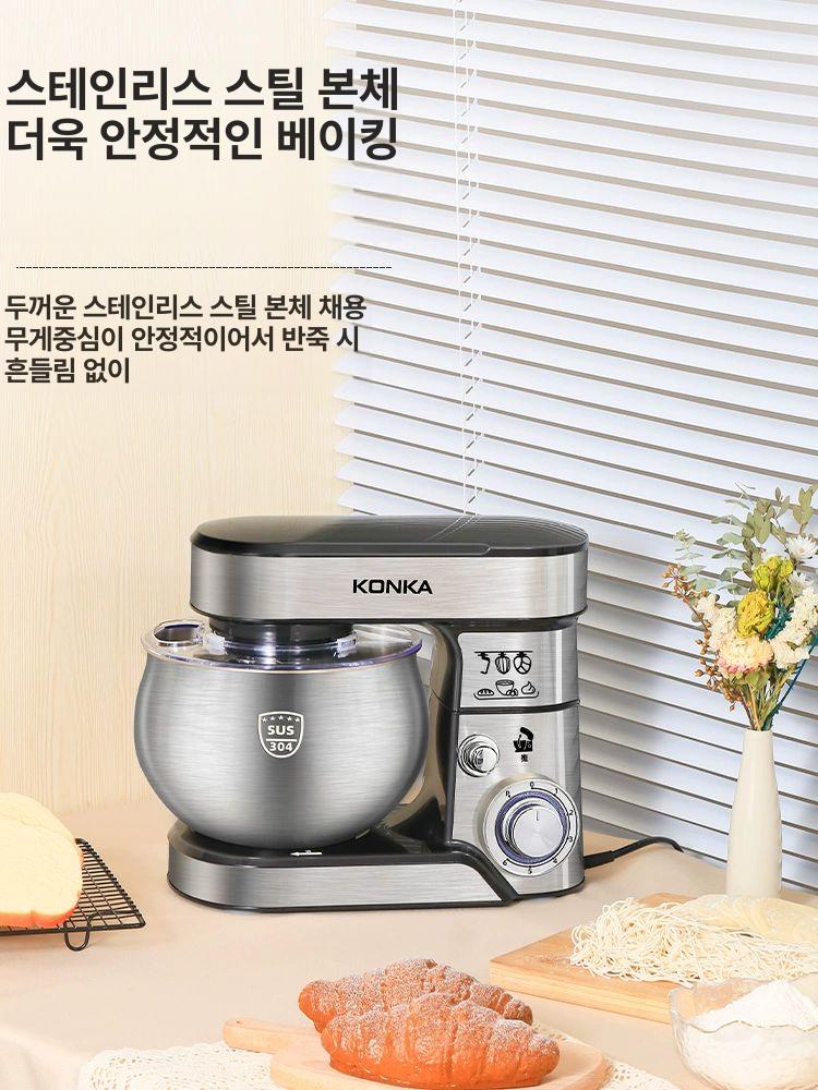 전동 반죽기 스탠드 믹서기 업소용 제빵 장비 휘핑 믹싱 베이킹 도구 반죽 기계 - 상세 이미지 3