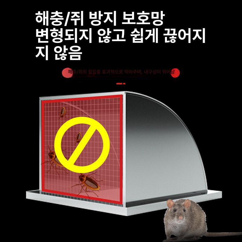 외부 환풍구 커버 스테인레스 후드캡 덮개 메쉬 스틸 방충망 배기구 외벽 파이프 야외용 - 상세 이미지 3