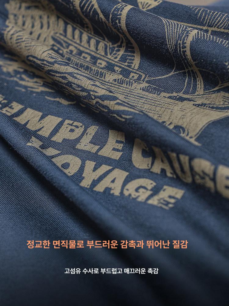 반팔 티셔츠 크루넥 투팩 무지 쿨링 슬리브 면티 오버핏 포켓 캐주얼 - 상세 이미지 3