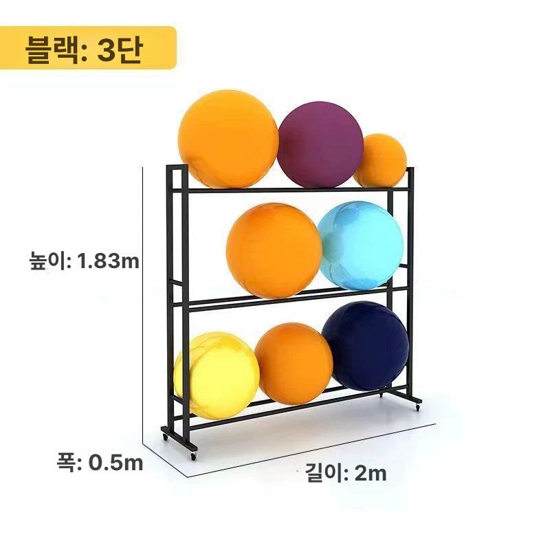 요가정리대 짐볼거치대 이동식 헬스장 필라테스 선반 수납 스탠드 스태커 랙 운동 - 상세 이미지 3