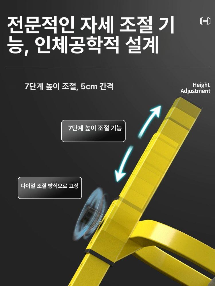 힙쓰러스트기구 스쿼트보조기구 하체운동 홈짐장비 운동기구 스플릿 홈트 스쿼트랙 - 상세 이미지 3