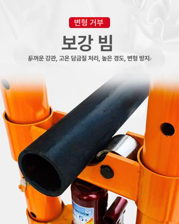 베어링대 사다리꼴케이블릴 대형 산업 롤러 와이어 전선풀링기 전선릴 풀링다이 - 상세 이미지 5