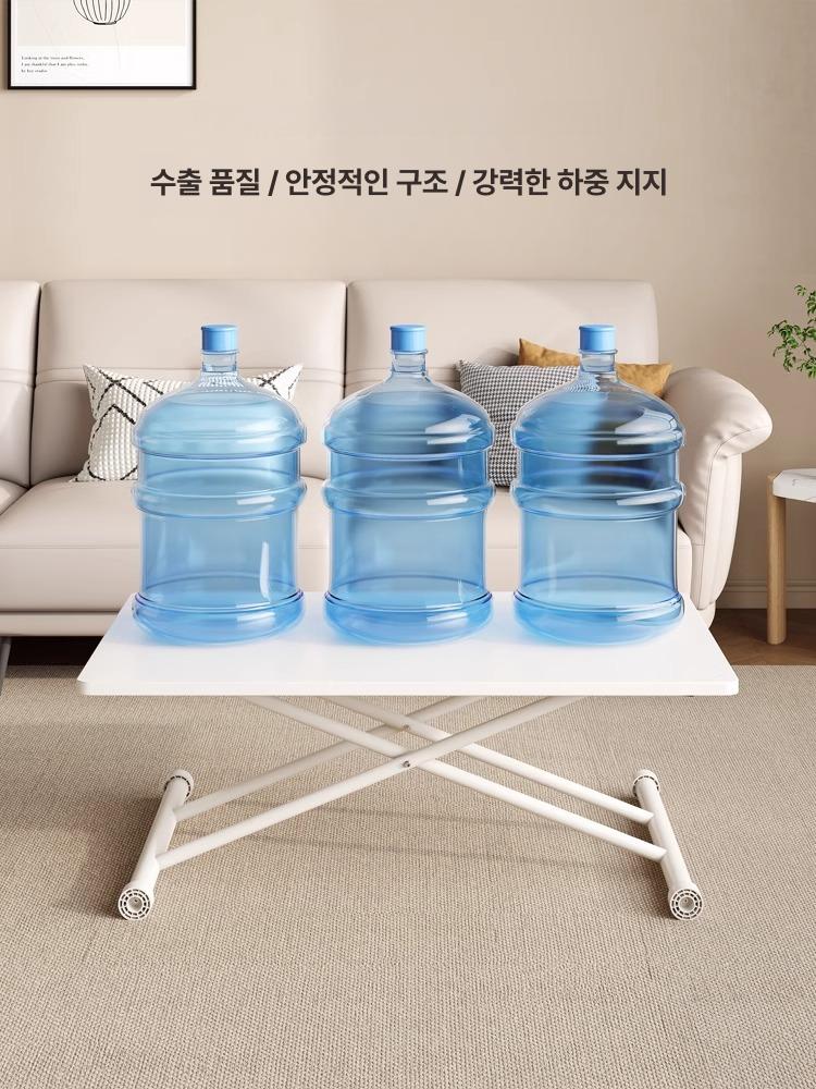 높이조절 테이블 이동식 거실 조절 틈새 침실 폭좁은 간이 보조 소파 탁자 협탁 노트북 - 상세 이미지 5