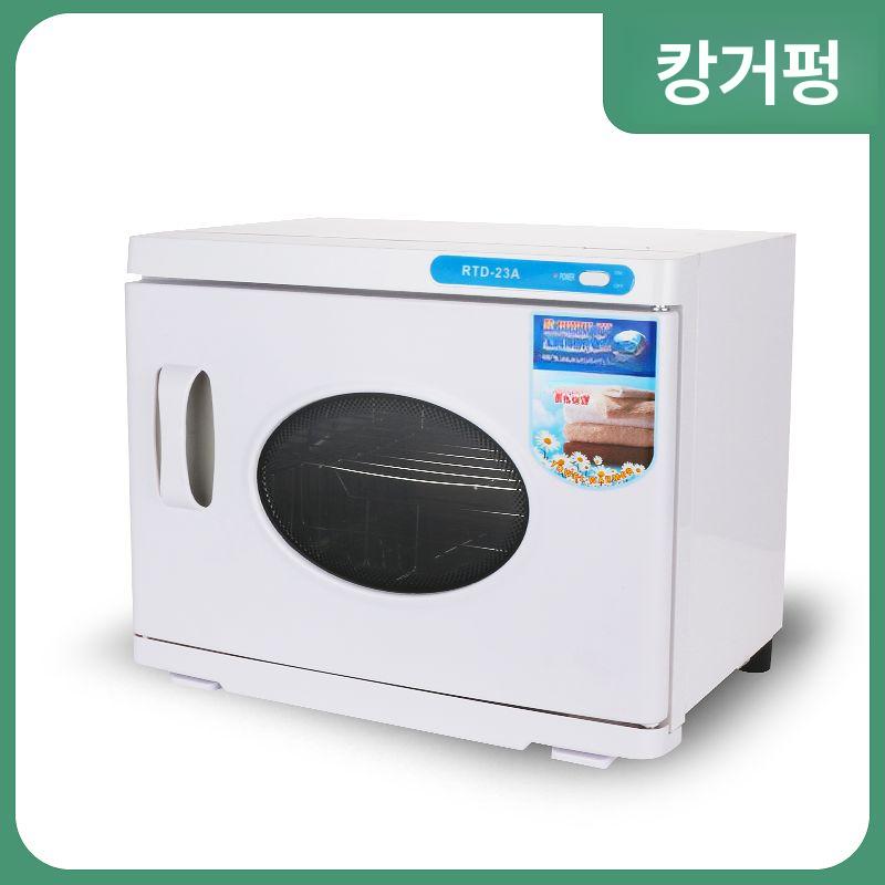 미용실 타올 스팀 소독기 보관함 피부관리 샵 웨딩드레스 찜질 - 상세 이미지 5