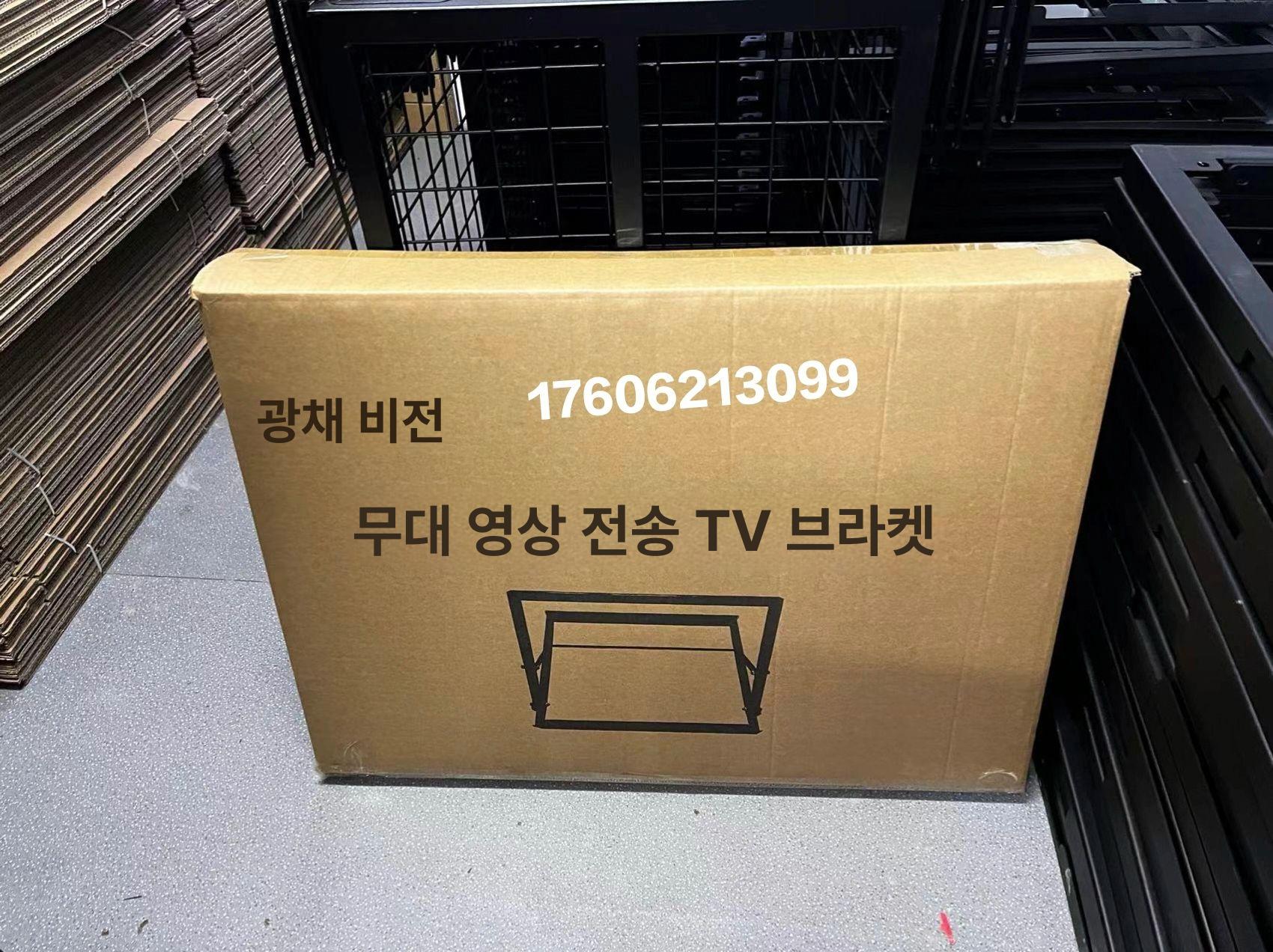 모니터 스탠드 책상 거치대 높이조절 사무용 디스플레이 받침대 거치 멀티탭 - 상세 이미지 2