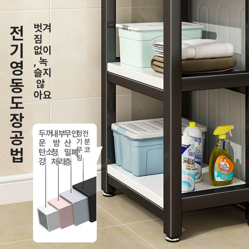 세탁기 옆 수건 거치대 화이트 조립식 욕실 베란다 의류 건조 수납 진열 스탠드 - 상세 이미지 5