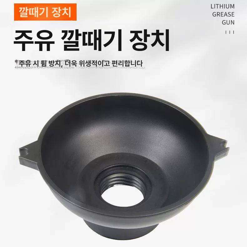 자동차 엔진오일 펌프 미션유 윤활유 급유기 자동주입식 연료 인젝터 기어유 - 상세 이미지 3
