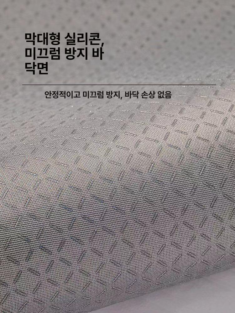 컴퓨터 의자매트 바닥보호 긁힘방지 화장대 장판보호 패드 카페트 셀프인테리어 - 상세 이미지 5