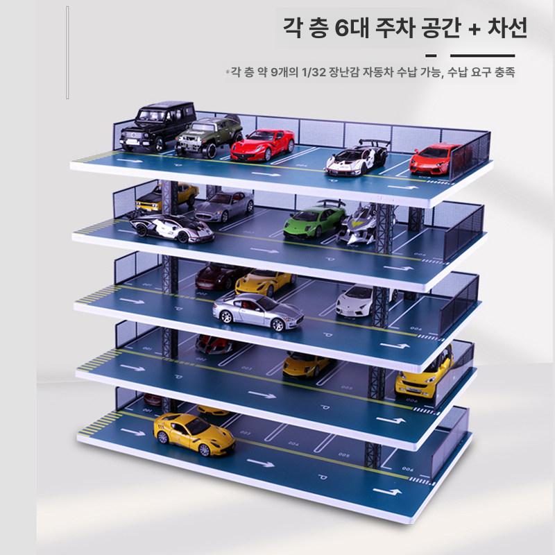 주차장 자동차 다이캐스트 피규어 미니어처 모형 장난감 수집용 전시 미니카 세트 - 상세 이미지 3