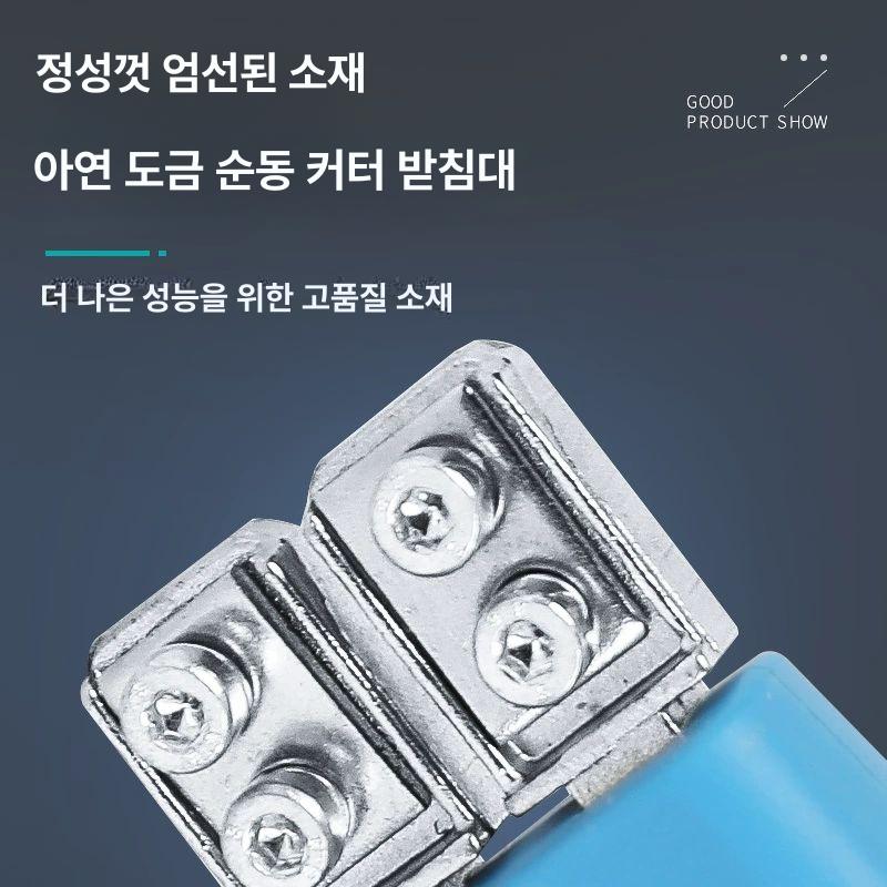 스펀지 원단 열 절단기 인두식 가열 칼 패브릭 컷팅 도구 소형 절단 기계 - 상세 이미지 3