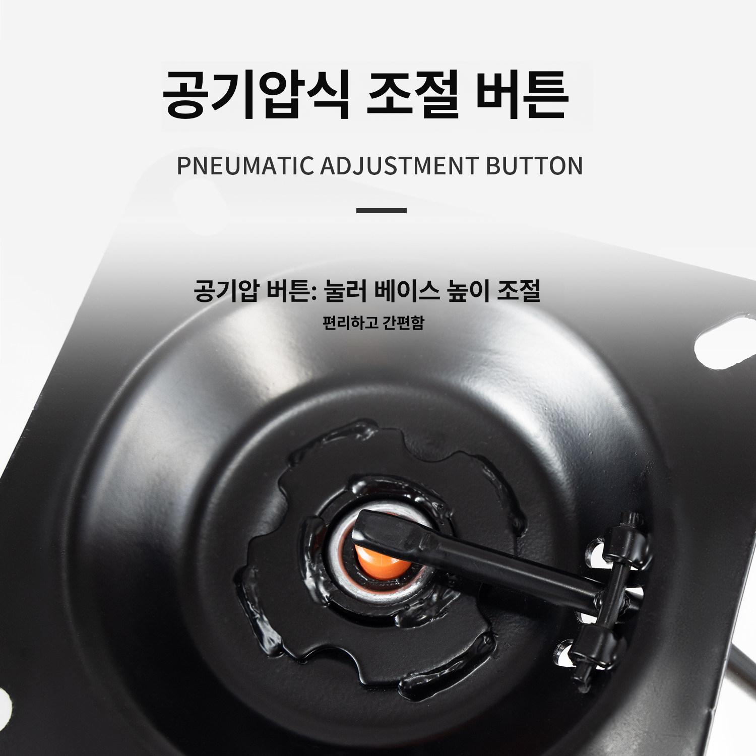 보트 의자 높이조절 요트 선박 시트 체어 회전 좌석 배 좌대 합금 피셔맨 - 상세 이미지 5