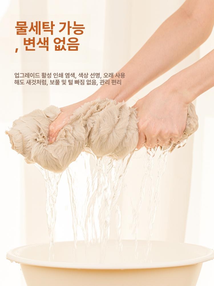 극세사 기모 라운드 러그 카펫 대형 밀림방지 빈티지 감성 원룸 인테리어 - 상세 이미지 5