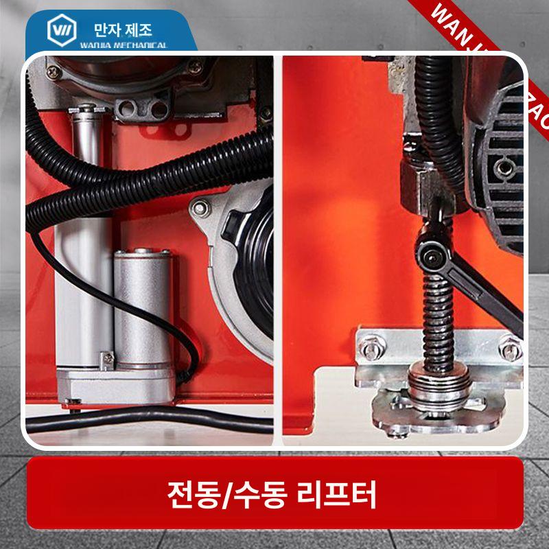 목재절단기 원형톱 정밀 작업대 분진제거 목공공방 고정식장비 제재소용 - 상세 이미지 4