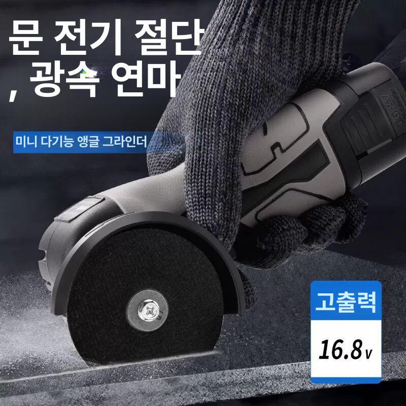 충전식 미니 그라인더 연마기 핸드 드릴 전동공구 배터리식 소형 연마 기계 - 상세 이미지 2