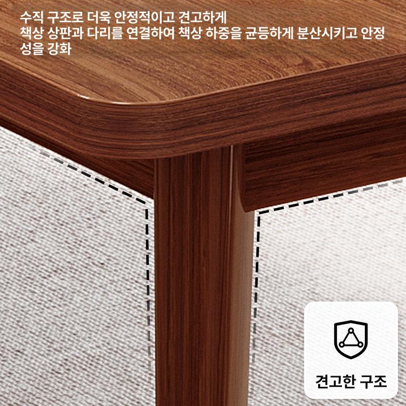 원목 컴퓨터 책상 넓은 작업대 거실 침실 학생 사무용 심플 디자인 데스크 - 상세 이미지 4
