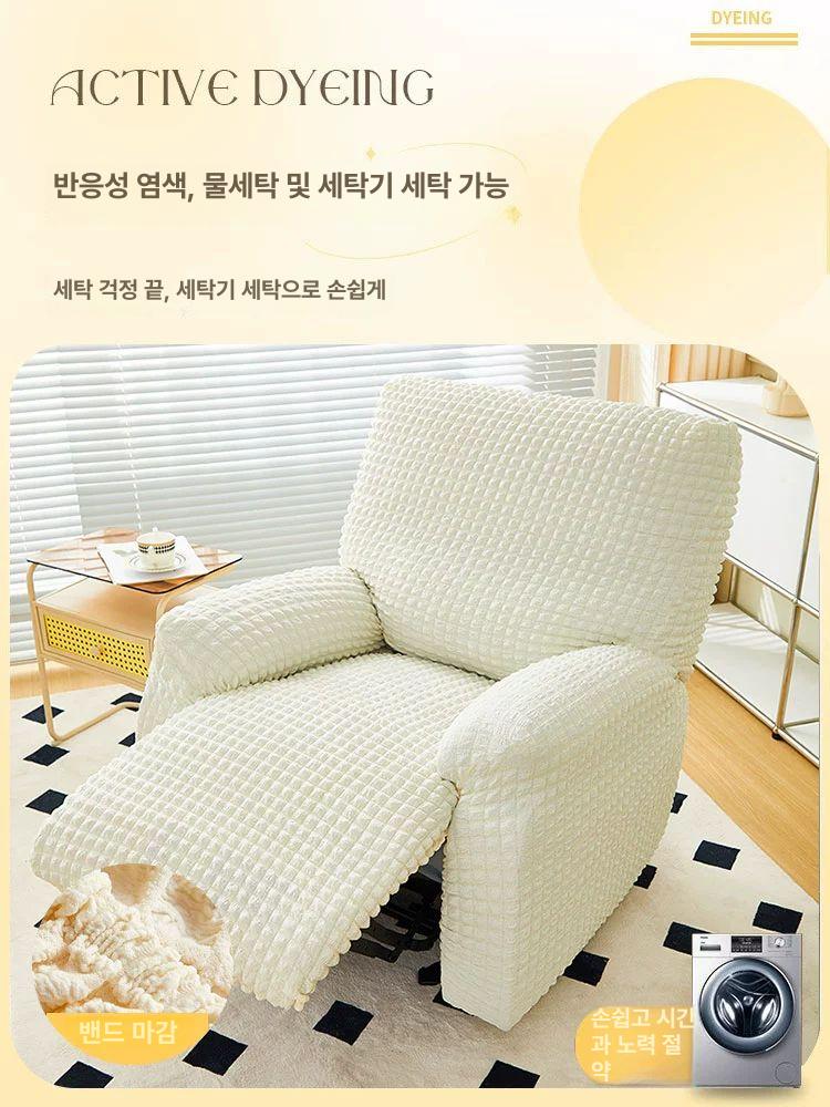 소파 쿠션 교체용 방석 카우치 패드 사계절 겸용 가죽 천 갈이 리폼 커버 - 상세 이미지 5