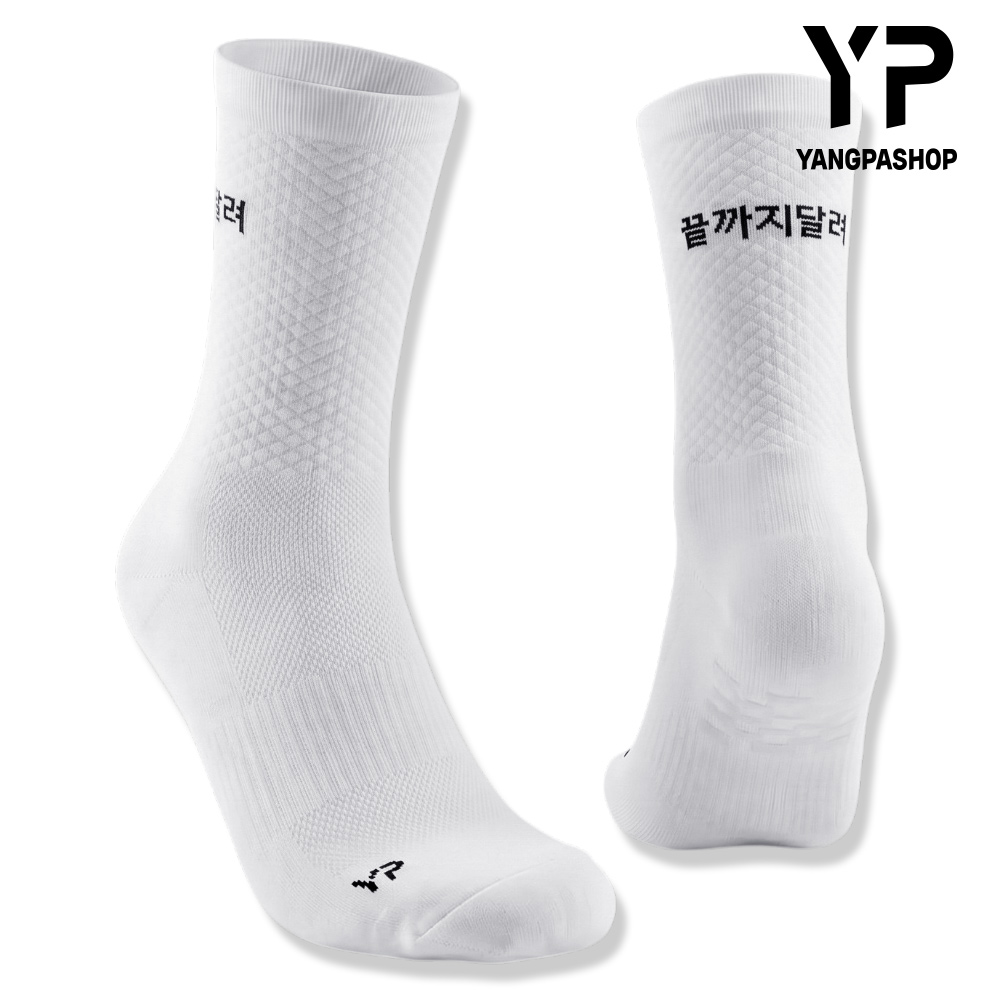 [히든딜]양파샵 컴프레션 압박 고스트 논슬립 얇은 에어핏 중목 러닝 양말 마라톤 스포츠 쿠션 삭스 상세 이미지 5