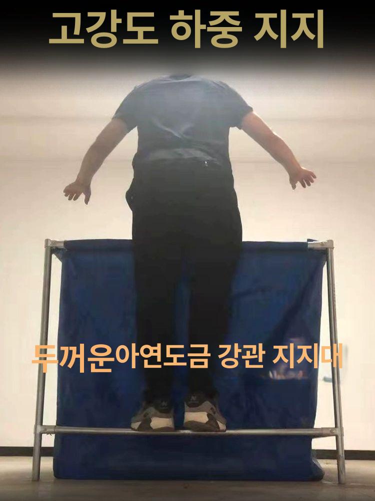 이동식 대형양식수조 농업용 양식장 보관통 물탱크 높이 산업용 접이 저장 워터탱크 - 상세 이미지 2