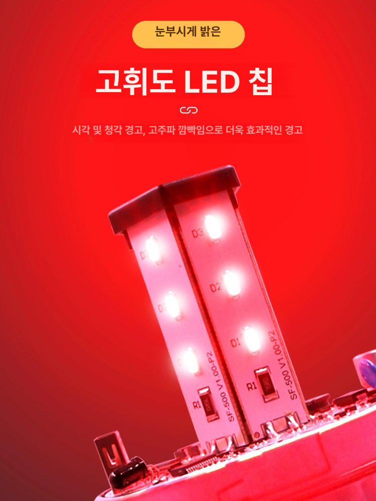 안전 화재경보기 소방용품 화재감지기 연기 화재발신기 소방감지기 소방발신기 경종 - 상세 이미지 4