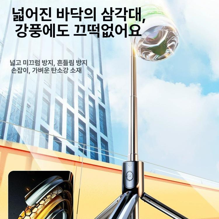 듀얼 소형삼각대 핸드폰 각도 촬영 길이 휴대폰삼각대 스튜디오삼각대 높이조절삼각대 - 상세 이미지 2