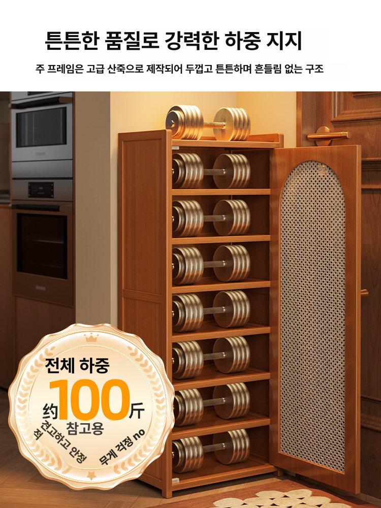 슬림 원목 라탄 정리대 신발장 7단 8단 6단 더현관 인테리어 거실 다용도 틈새수납장 - 상세 이미지 4