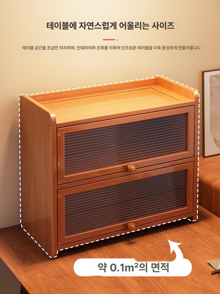 컵 선반 그릇 수납장 주방 진열장 빈티지 정리대 - 상세 이미지 5