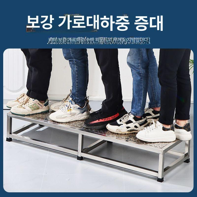 계단 발판 안전 스테인리스 접이식 사다리 보조발판 높이조절 튼튼한 - 상세 이미지 2