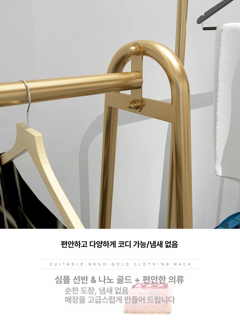업소용 옷가게행거 긴옷 의류매장 길이 옷걸이 매장용 옷가게디스플레이 굵기 심플 - 상세 이미지 4