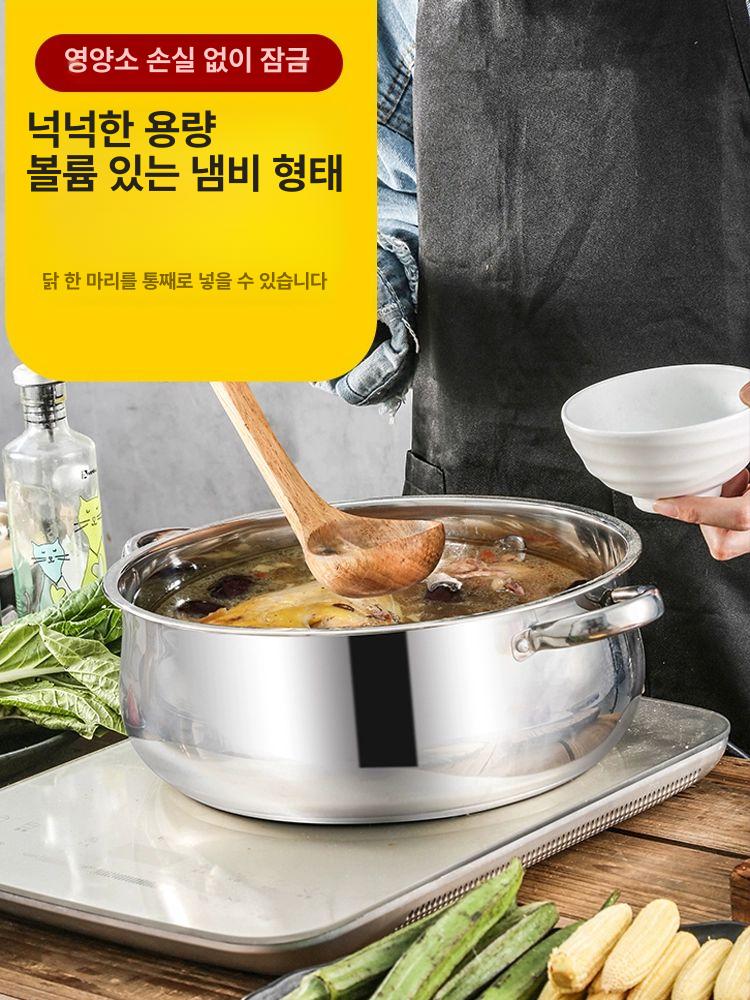 업소용 전기찜기 대형 스테인레스 식당 증기 급식소 만두 밥 데우기 다목적 조리기구 - 상세 이미지 4