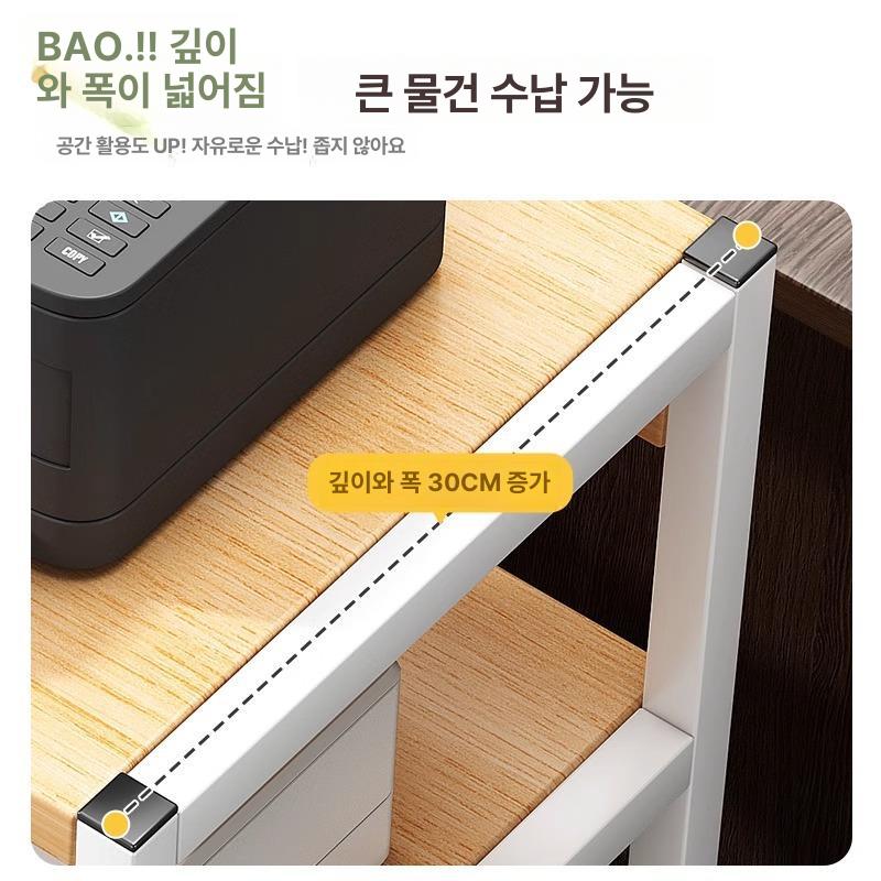 모바일 빔 영사기 이동식 스탠드 트롤리 스크린 설치대 거치대 브래킷 프레임 - 상세 이미지 3